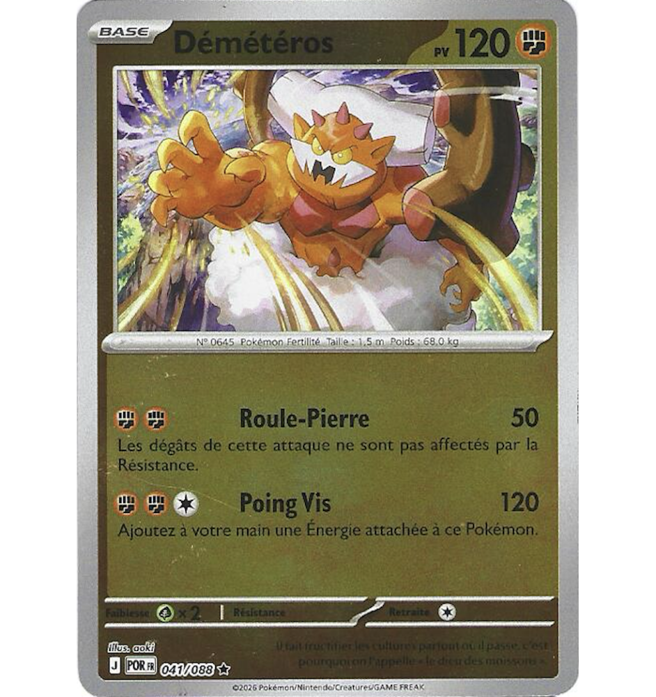 Démétéros 041/088 Reverse POR Equilibre Parfait