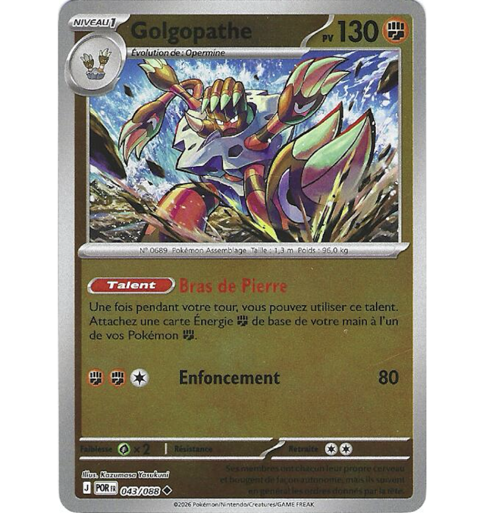 Golgopathe 043/088 Reverse POR Equilibre Parfait