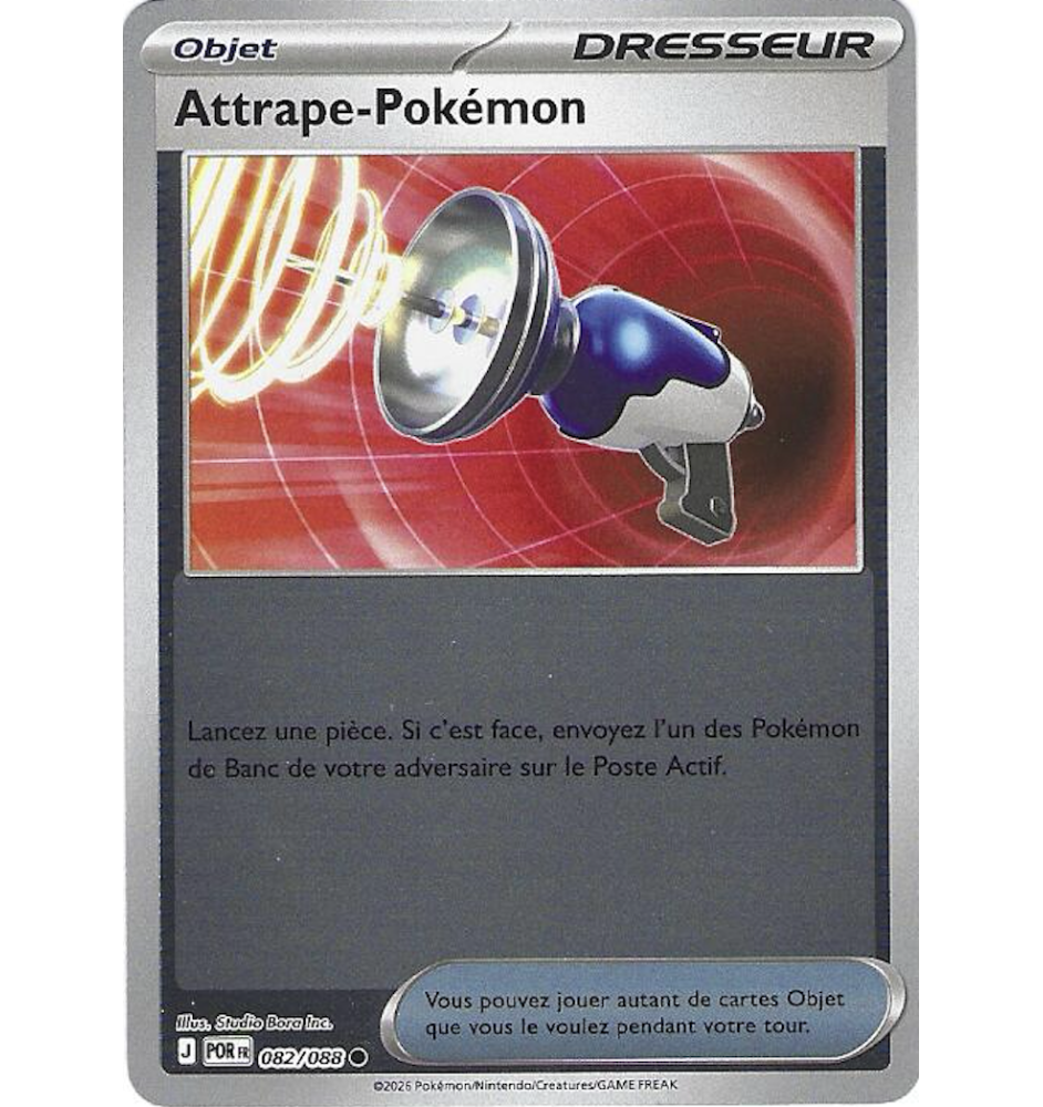 Dresseur Attrape-Pokemon 082/088 Reverse POR Equilibre Parfait