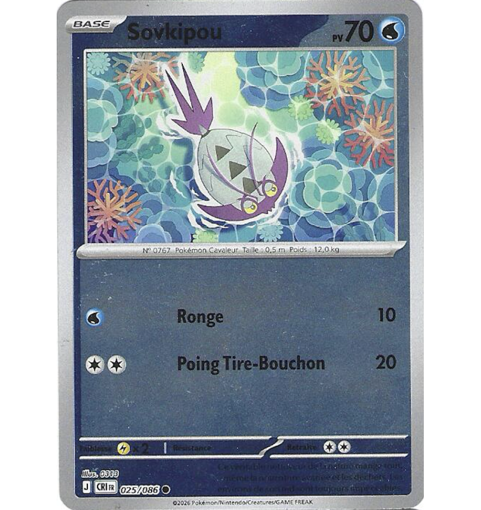 Sovkipou 025/086 Reverse CRI Chaos Ascendant