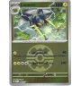 Lucanon 066/217 Reverse Pokéball ASC Héros Transcendants