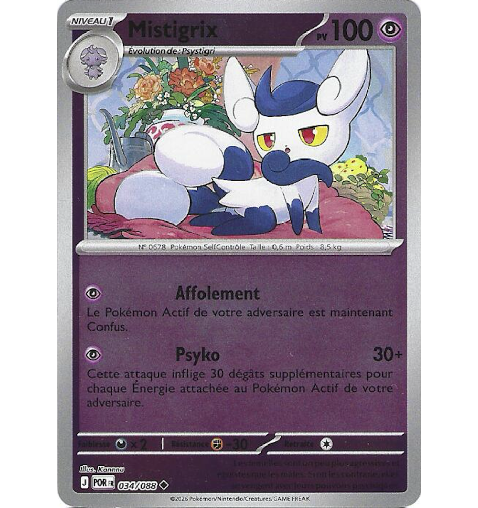 Mistigrix 034/088 Reverse POR Equilibre Parfait