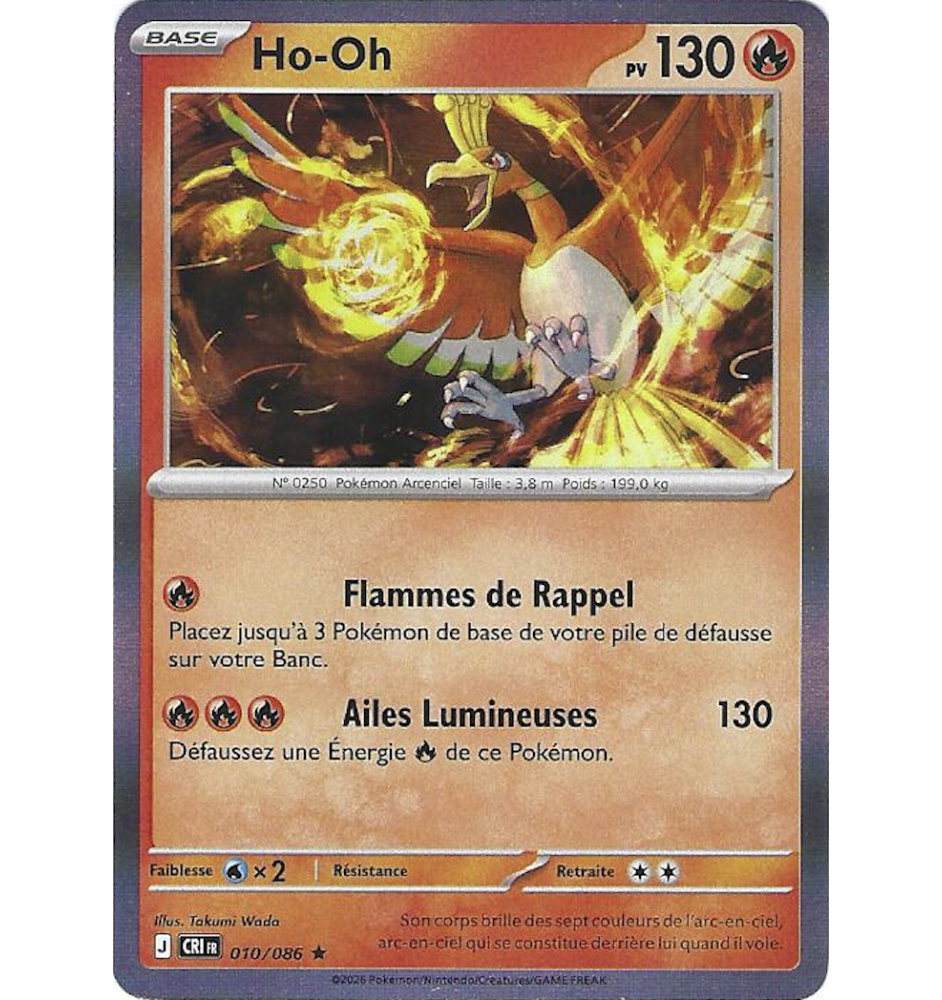 Ho-Oh 010/086 Holo CRI Chaos Ascendant