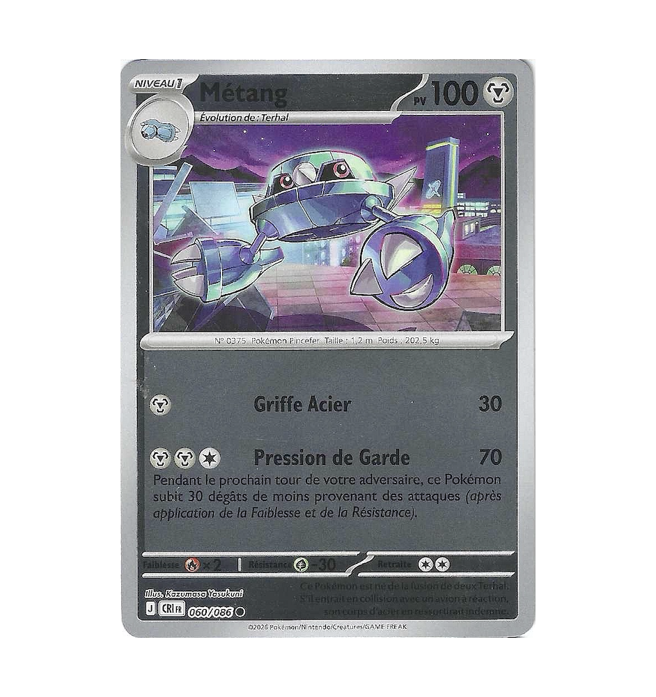 Métang 060/086 Reverse CRI Chaos Ascendant