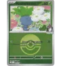 Mystherbe d'Erika 001/217 Reverse Pokéball ASC Héros Transcendants
