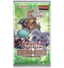 Booster Yu-Gi-Oh Batailles De Légende La Glorieuse Galerie