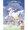 copy of copy of MegaDrive Le Roi Lion Cib