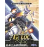 copy of copy of copy of copy of copy of copy of MegaDrive Le Roi Lion Cib