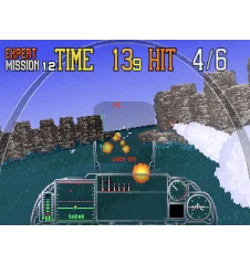 MegaDrive G-Loc Air Battle Cib