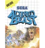 Master System Altered Beast Sn