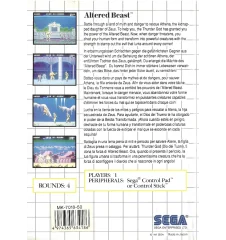 Master System Altered Beast Sn