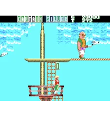 Master System Captain Silver Sn