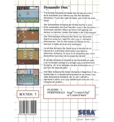 Master System Dynamite Dux Sn