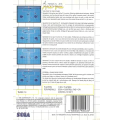 Master System Speedball Sn