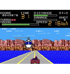 Master System Spécial Criminal Investigation Sn