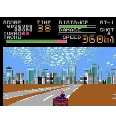 Master System Spécial Criminal Investigation Sn
