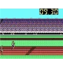 copy of copy of copy of copy of copy of Master system Sonic Sn