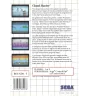 Master System Cloud Master Sn