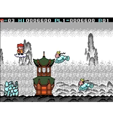 Master System Cloud Master Sn