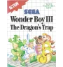 Master System Wonder Boy III The Dragon's Trap Sn