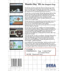 copy of copy of copy of copy of copy of copy of copy of copy of copy of copy of Master system Sonic Sn