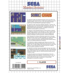 copy of copy of copy of copy of copy of copy of copy of copy of copy of copy of copy of Master system Sonic Sn