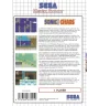 copy of copy of copy of copy of copy of copy of copy of copy of copy of copy of copy of Master system Sonic Sn