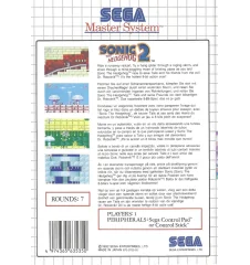 Master System Sonic 2 Cib