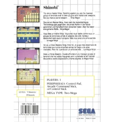Master system Shinobi Sn