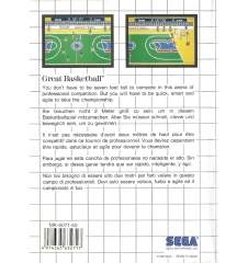 Master System Great Basketball Cib