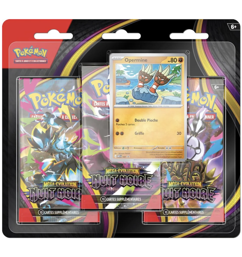 copy of copy of copy of copy of Precommande Pokemon Coffret Starter Premiers Partenaires 30ans