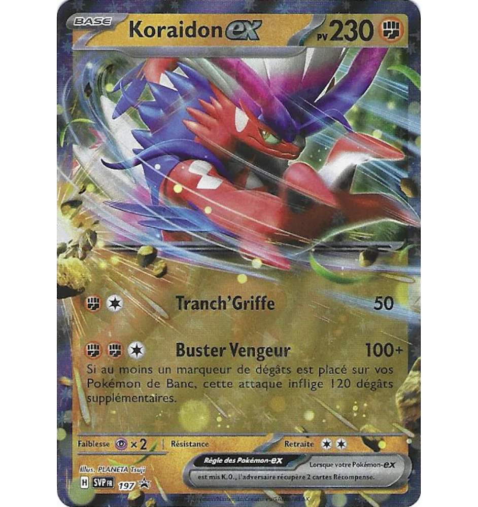 copy of copy of copy of copy of copy of copy of copy of Precommande Pokemon Coffret Starter Premiers Partenaires 30ans