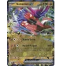 copy of copy of copy of copy of copy of copy of copy of Precommande Pokemon Coffret Starter Premiers Partenaires 30ans