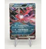 copy of copy of copy of copy of copy of copy of copy of copy of Precommande Pokemon Coffret Starter Premiers Partenaires 30ans
