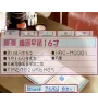 copy of copy of copy of copy of copy of copy of copy of copy of copy of copy of copy of copy of copy of copy of copy of copy of
