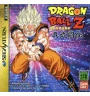 Saturn Sega Dragon Ball Z Shin Butouden Cib Jap