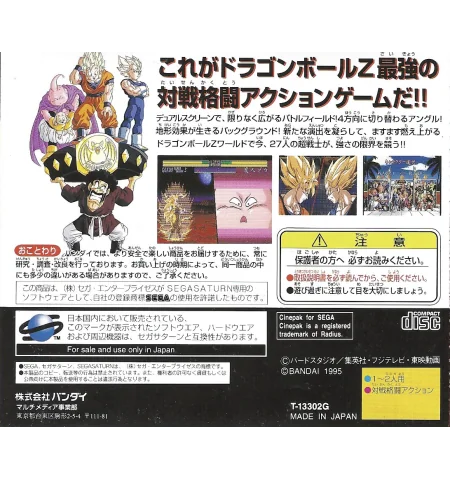 copy of copy of copy of copy of copy of copy of copy of copy of copy of copy of copy of copy of copy of copy of copy of copy of