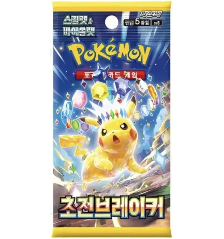 Pokemon Booster SV8 Coréen