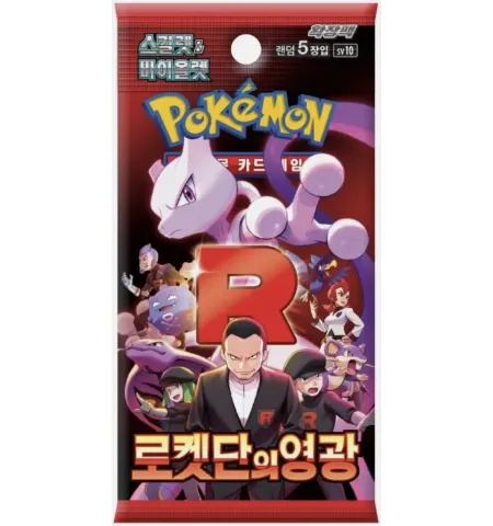 Pokemon Booster SV10 Coréen