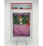 copy of copy of Mewtwo 273/S-P Promo PSA10