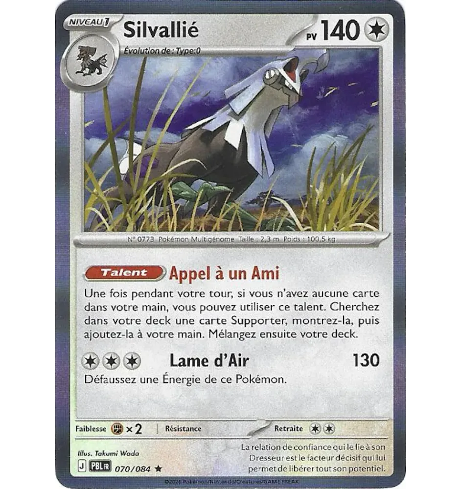 Silvallié 070/084 Holo