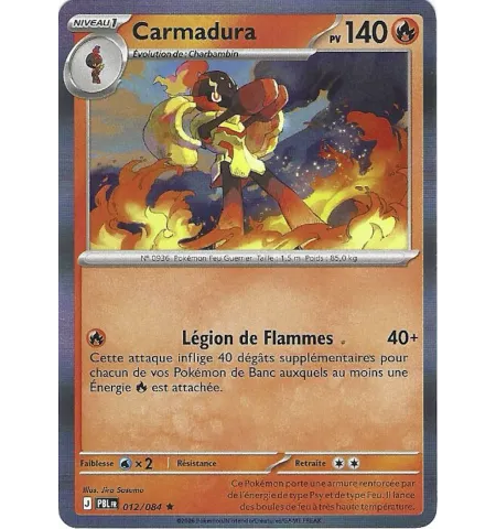 Carmadura 012/084 Holo