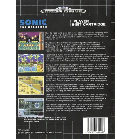 Sonic the Hedgehog for the Mega Drive