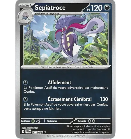 Sepiatroce 052/084 Reverse
