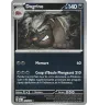 Dogrino 058/084 Reverse