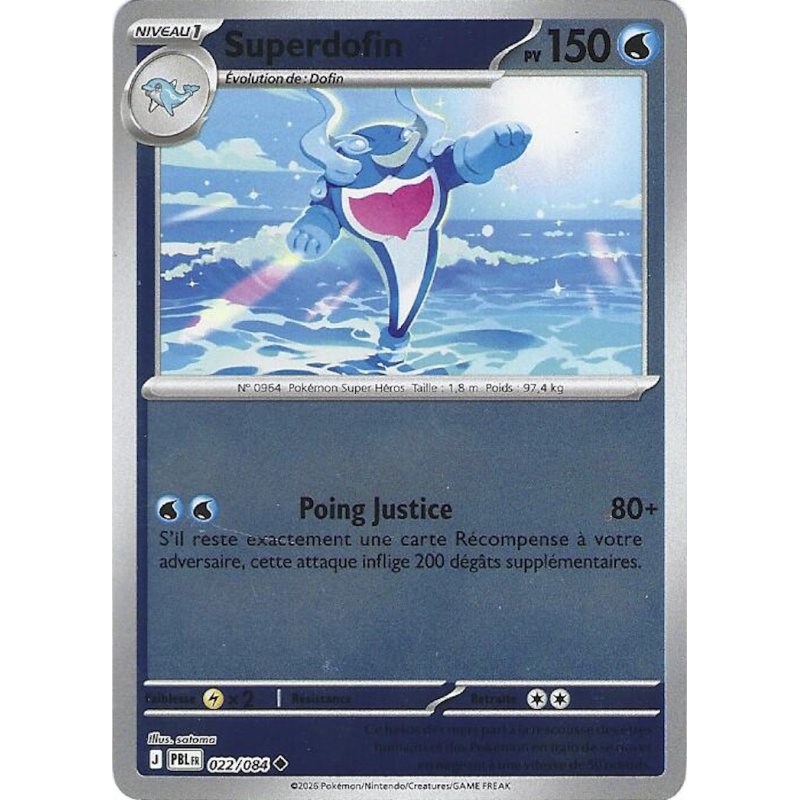 Superdofin 022/084 Reverse