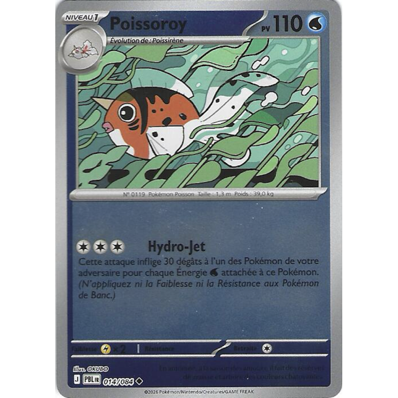 Poissoroy 014/084 Reverse