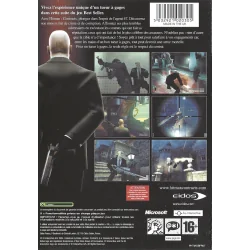 copy of copy of PS2 Grand Theft Auto San Andreas Sn