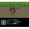 Super Famicom Derby Stallion II Loose SHVC-A7