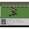 Super Famicom Derby Stallion II Loose SHVC-A7